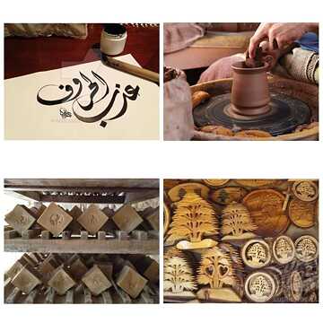 Handwerk im Libanon