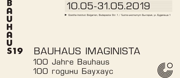 Banner Bauhaus