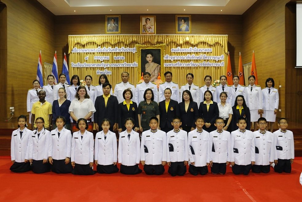 Eines der vielen Gruppenbilder nach der Veranstaltung