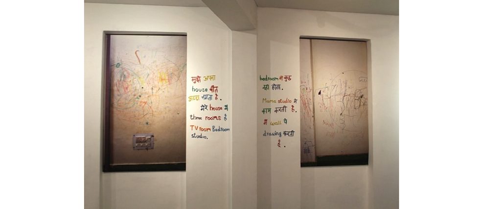 The Mother's Room © Manmeet Devgun