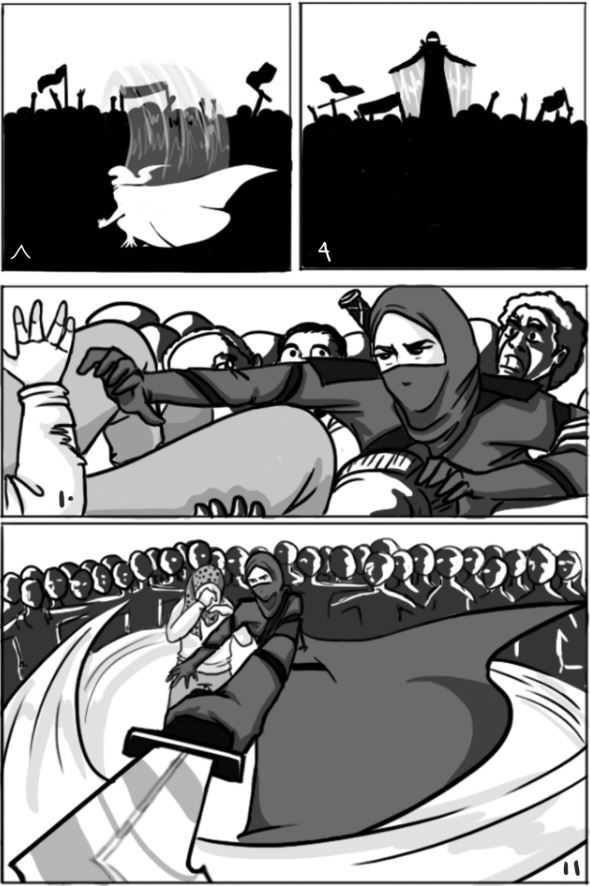  كوميكس "قاهرة"التي تدور أحداثها حول بطلة مسلمة خارقة تتطرَّق إلى مجموعة من المشكلات الاجتماعية