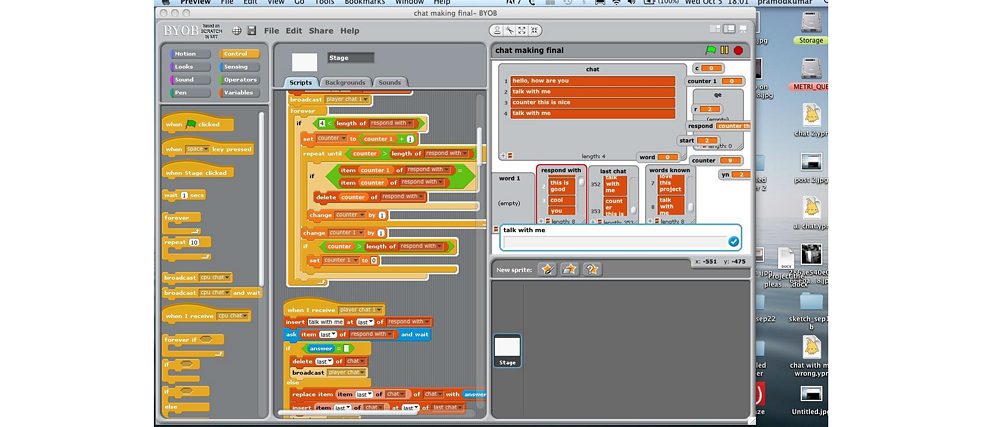 Pleasant One is Conversation © Pramod Kumar