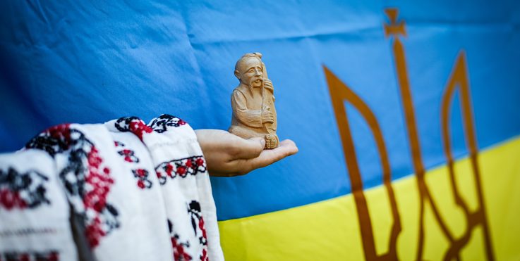 SCHULWÄRTS! in der Ukraine