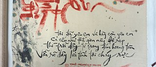 Heinrich Heine aus dem 18. Jahrhundert und Ngẫu Thư aus dem 21. Jahrhundert