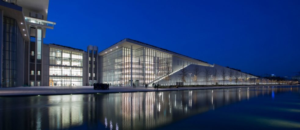 The National Library of Greece 3