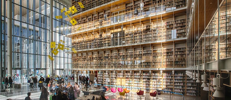 The Book Castle of the National Library of Greece