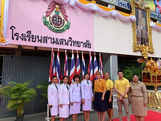 Das Deutschkollegium