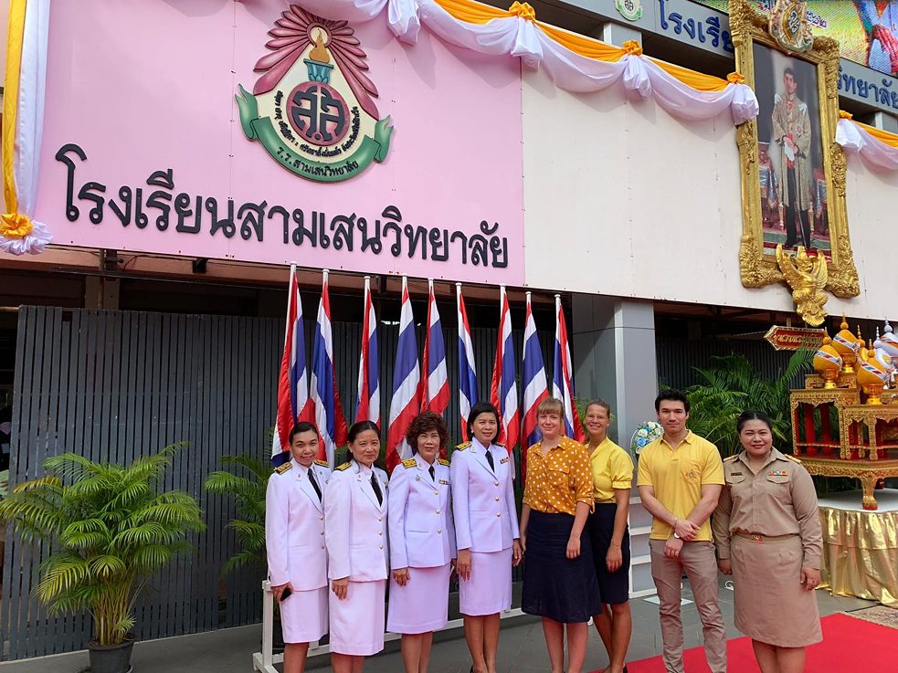 Das Deutschkollegium