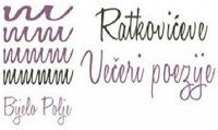 Ratkovićeve večeri poezije