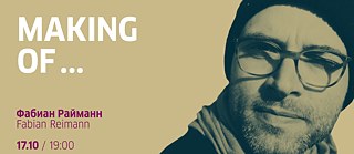 Making of ... Mit Fabian Reimann