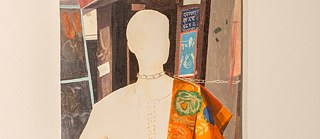 Fiza Khatri: Naya Pakistan III, 2018