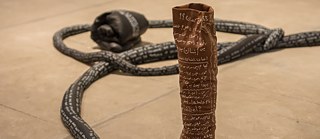 The rice-filled leather forms by Lucas Odahara, detail from Lingual (descending), 2019