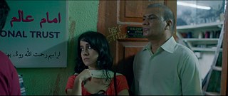 Bebaak © Anurag Kashyap & Ajay Rai (Jar Pictures) &copy; © Anurag Kashyap & Ajay Rai (Jar Pictures) Bebaak