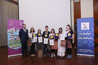 APDO-2019-Gewinner © © Goethe-Institut APDO-2019-Gewinner