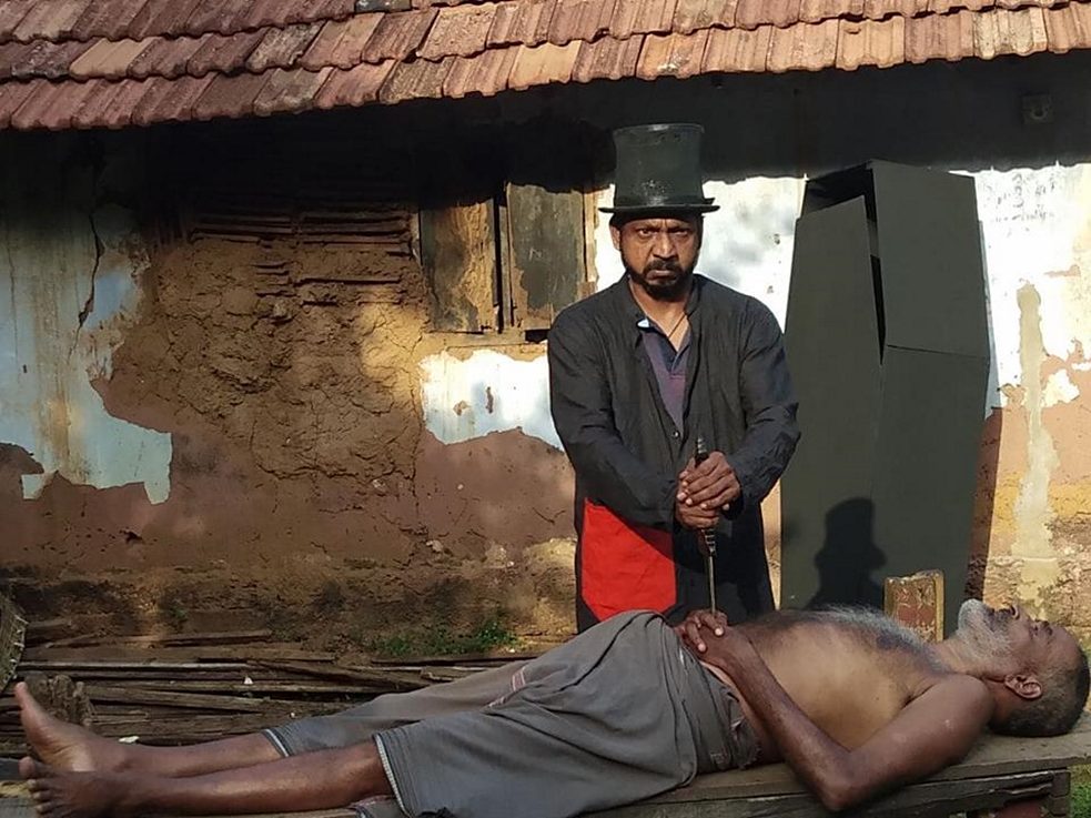 Ka Kha Ga Gha © Taliparamba Film Society