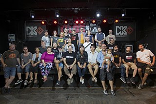 Radio „Verboten“