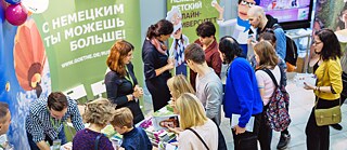 Deutsch in der Inostranka-Festival