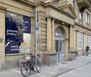 basis e.V. | Entrance Gutleutstrasse, Frankfurt