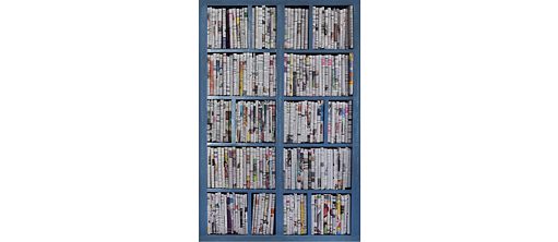 Cover Uncover © Nilanjana Nandy