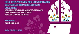 Neue Perspektiven der universitären Deutschlehrerausbildung in Bulgarien