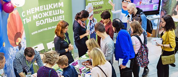Deutsch in der Inostranka-Festival