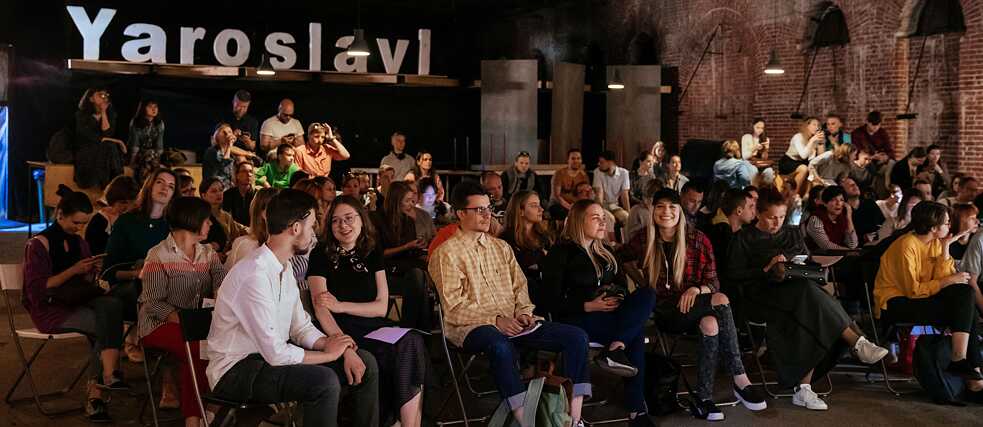 Opening event on 1 June 2019 in Yaroslavl with Jurij Saprykin about: "The new indignation: how to survive in a world of hurt feelings"