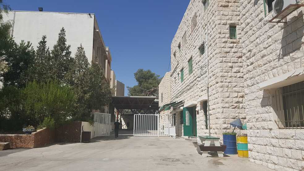 Bishop's School
