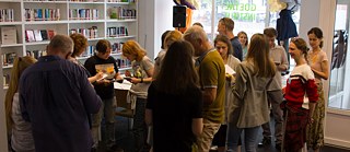 Летняя школа