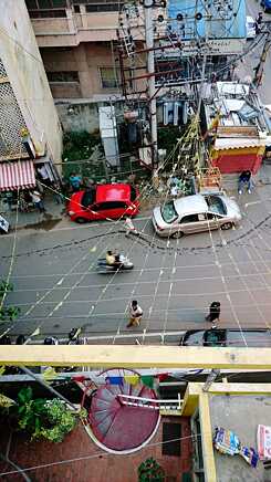 1 Shanthi Road