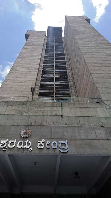 Visvesvaraya Towers