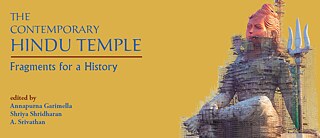 What makes a Contemporary Hindu Temple?