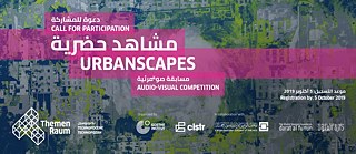 Urbanscapes - Open Call