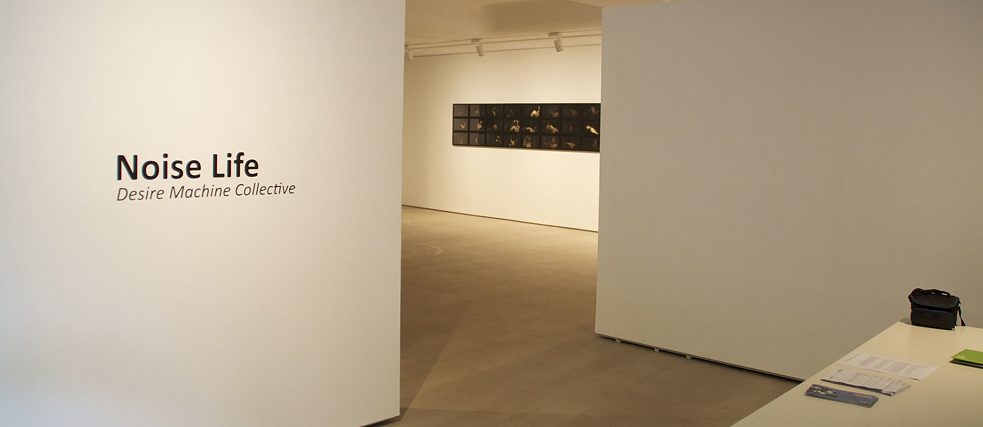 Noise Life by Desire Machine Collective