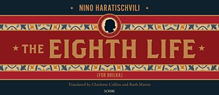 The Eighth Life by Nino Haratischvili book cover