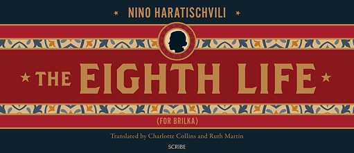 The Eighth Life by Nino Haratischvili book cover
