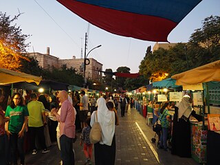 Souk Jara