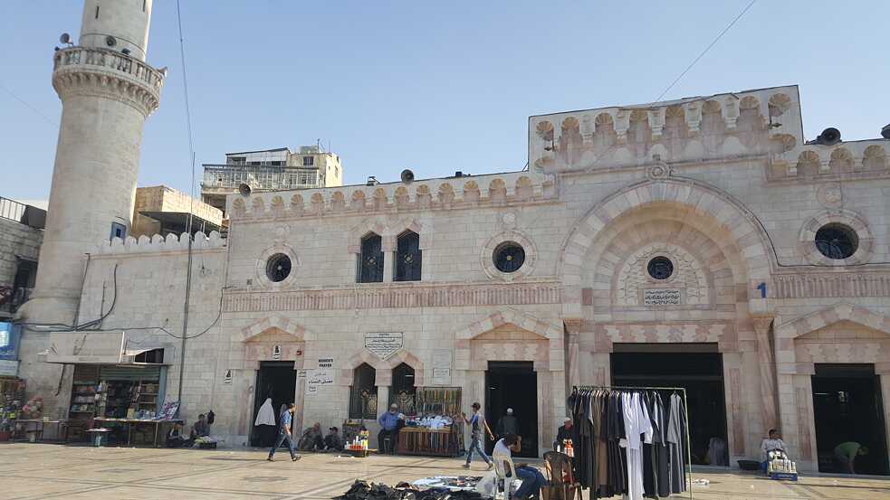 Al-Husseini-Moschee in Downtown