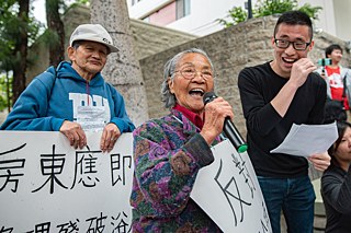 Participants at the "Chinatown Is Not For Sale" march in Los Angeles, Mai 2019 