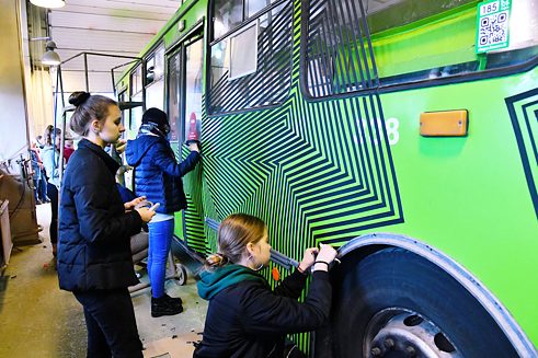 Tape that. Schülerworkshop und künstlerische Installation