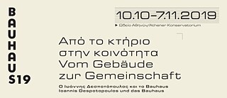 Ausstellung: Vom Gebäude zur Gemeinschaft