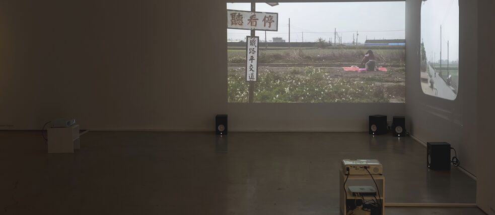 as it rises into the air: listening in practice