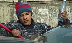 onset offset &copy; onset offset