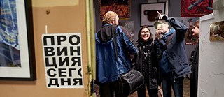 Impressions of the festival 48h Novosibirsk