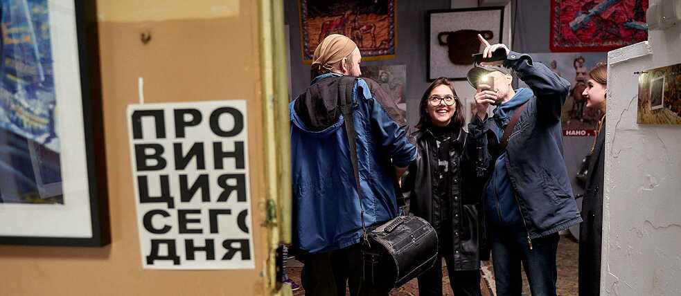 Impressions of the festival 48h Novosibirsk