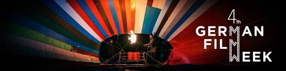 Balloon