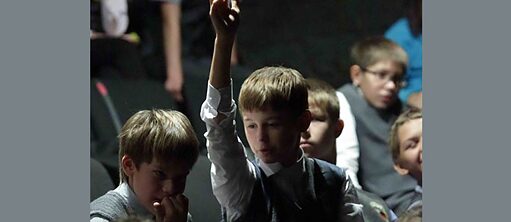 Синемобиль ребенок