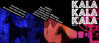 KALA KALA KALA