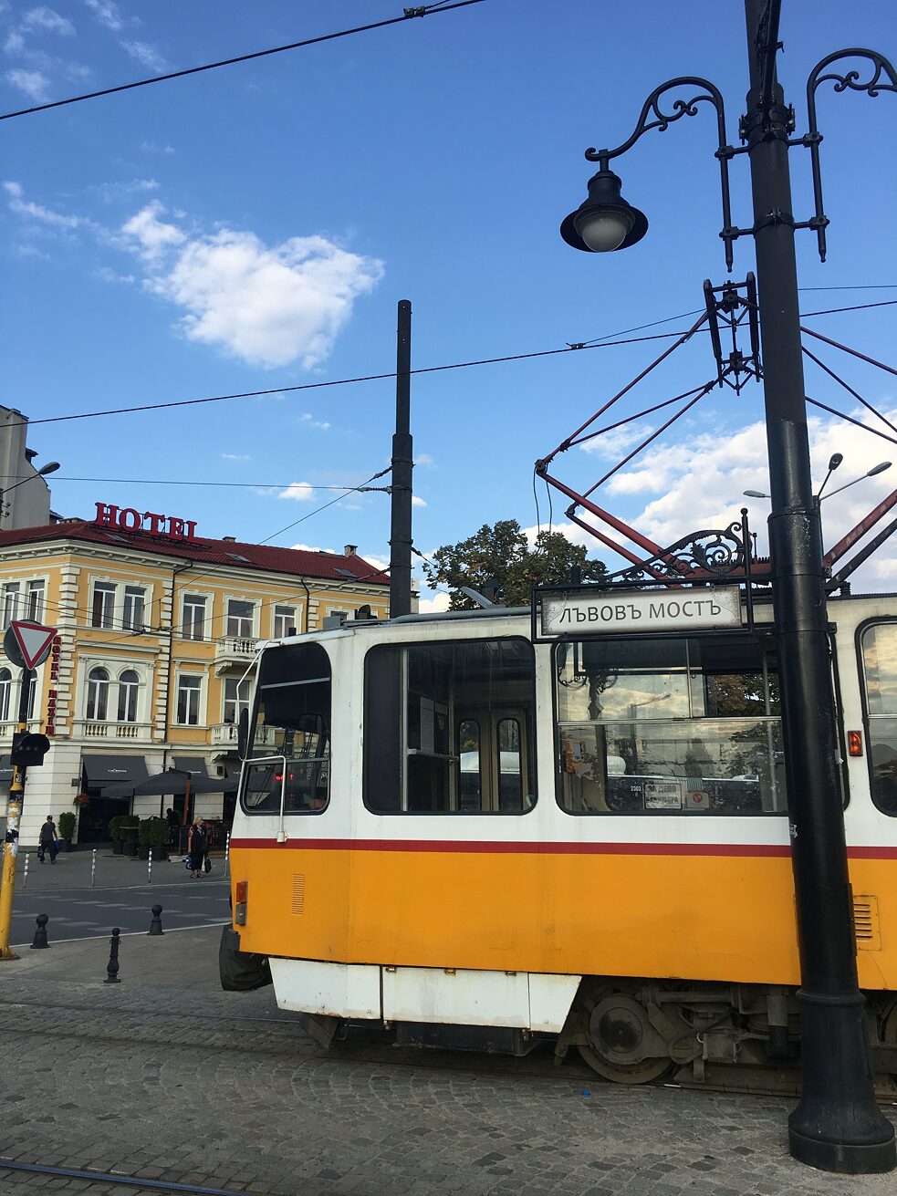 Impressionen eines wunderschönen Tages in der bulgarischen Hauptstadt