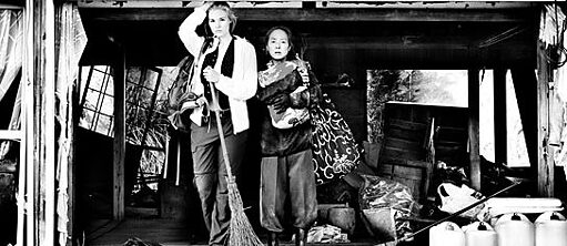 Grüße aus Fukushima