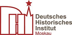 Германский исторический институт в Москве